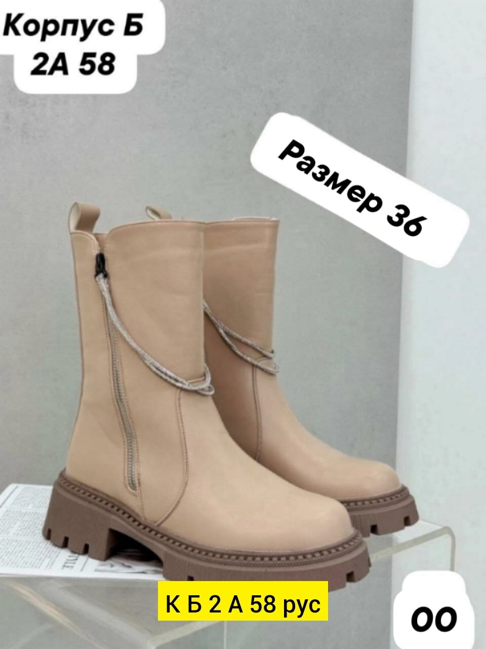 ,женские угги, женская,зимние женские ботинки,угги