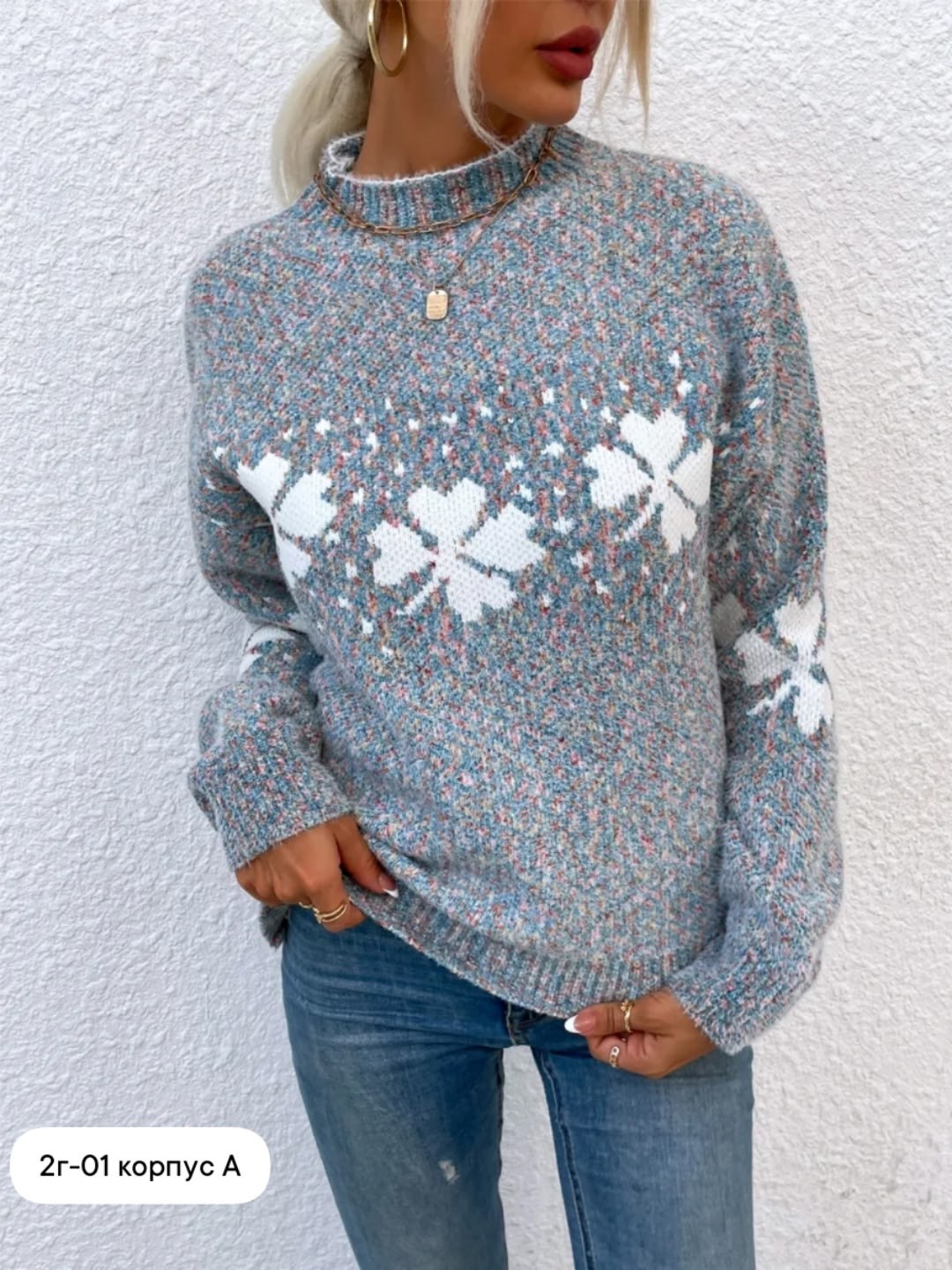 свитер со снежинками,свитера женские,свитера вязаные,свитер вязаный женский,модные свитера