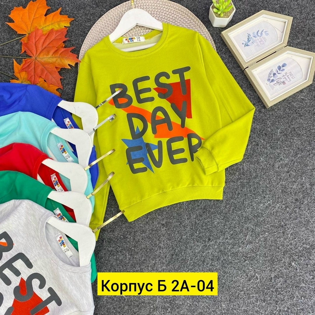 зеленый свитшот,детский свитшот,свитшот толстовка,детская кофта,толстовка кофта