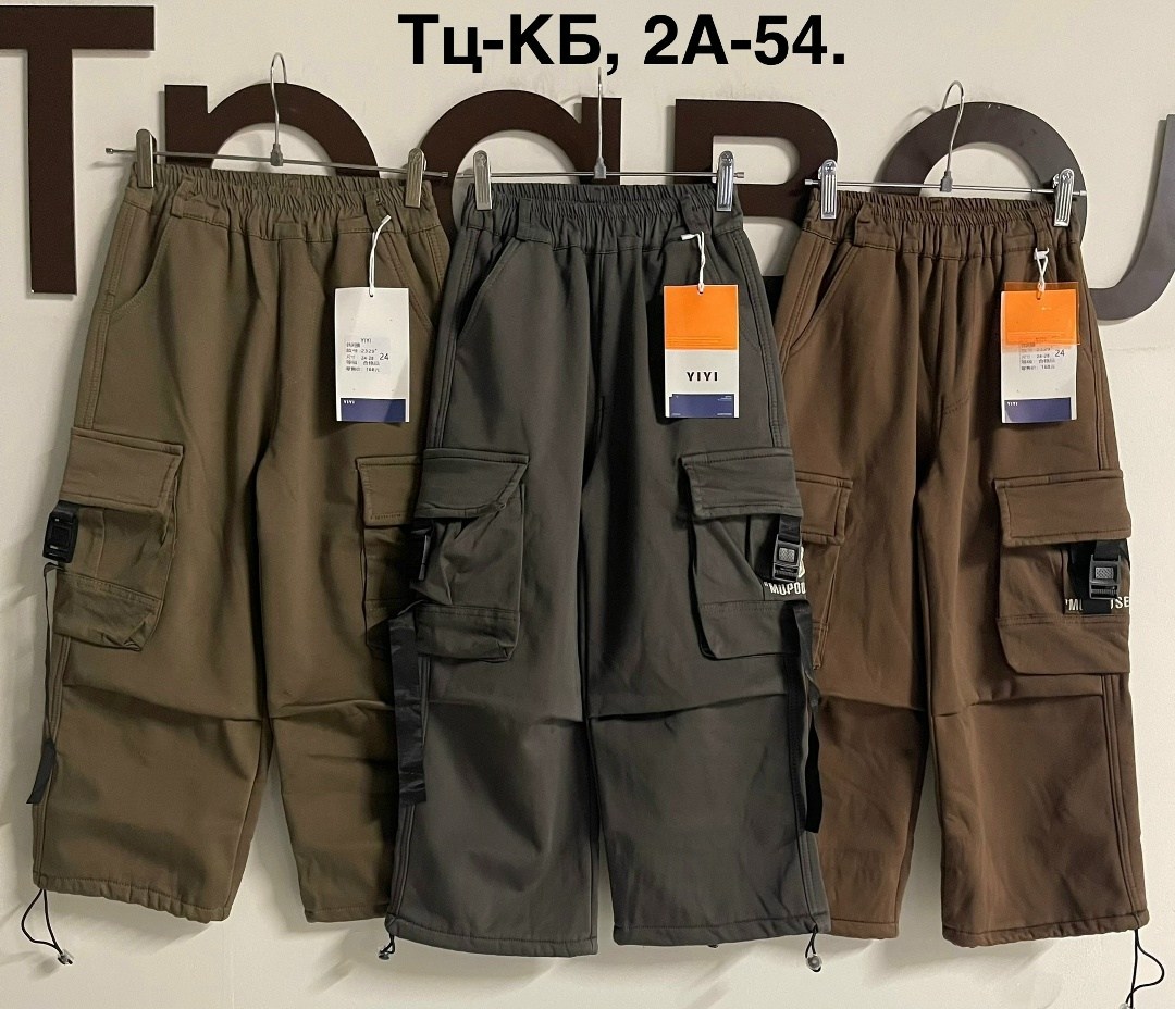 брюки для мальчиков,брюки мужские,повседневные штаны,брюки джоггеры,повседневные брюки