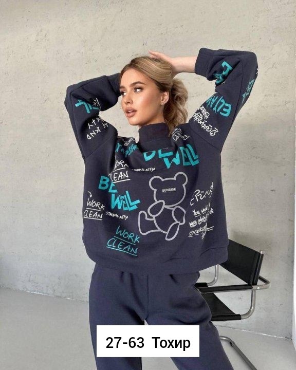 cпортивный костюм женский на флисе,спортивные костюмы женские,cпортивный костюм теплый,костюм женский на флисе,спортивные костюм