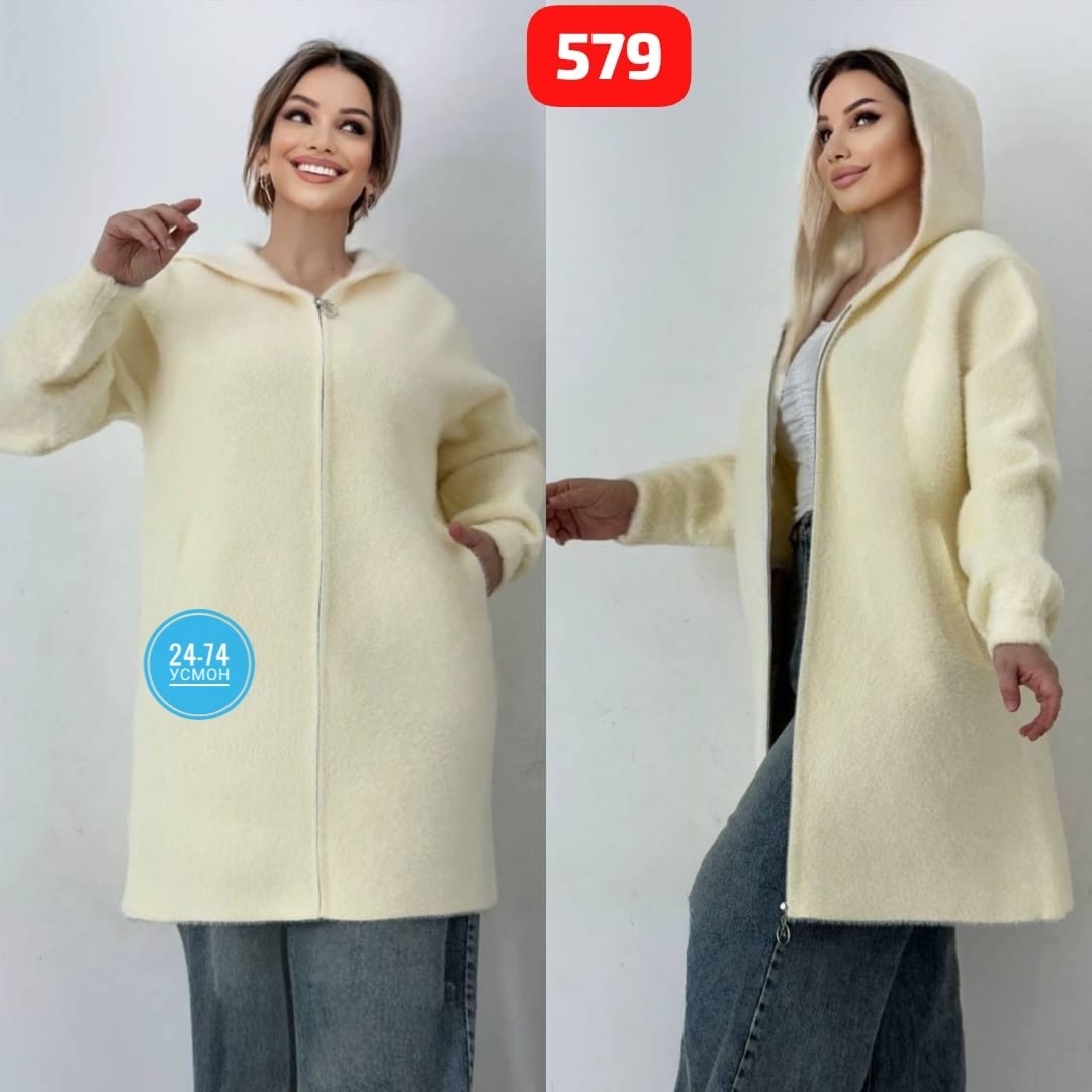 пальто кардиган,кардиган,кардиган альпака женский,удлиненное пальто,женские кардиганы