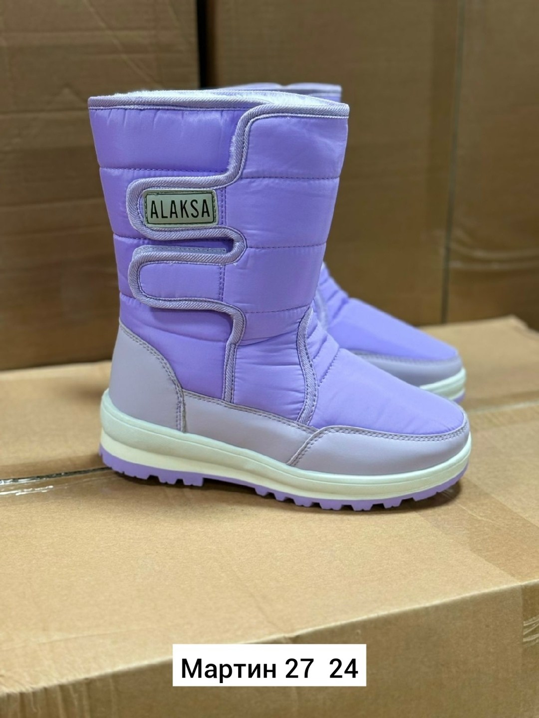 ,женские дутики, женская зимняя,дутики, дутики