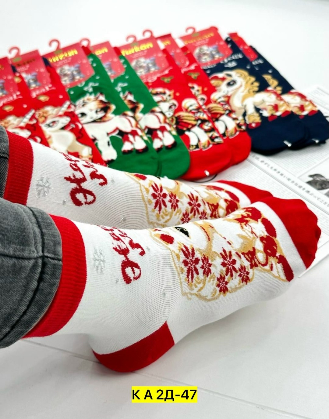 женские новогодние носки,новогодние носки,носки комплект,новогодние носки женские набор,носки