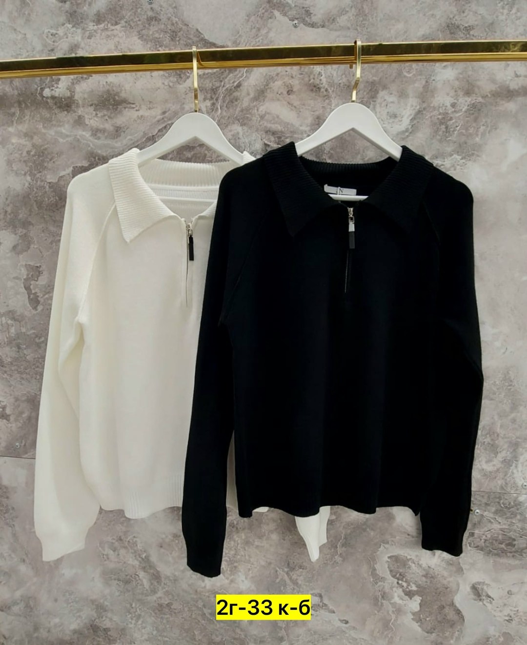 джемпер женский,женская кофта,джемпер молочный,свитер женский,кофта