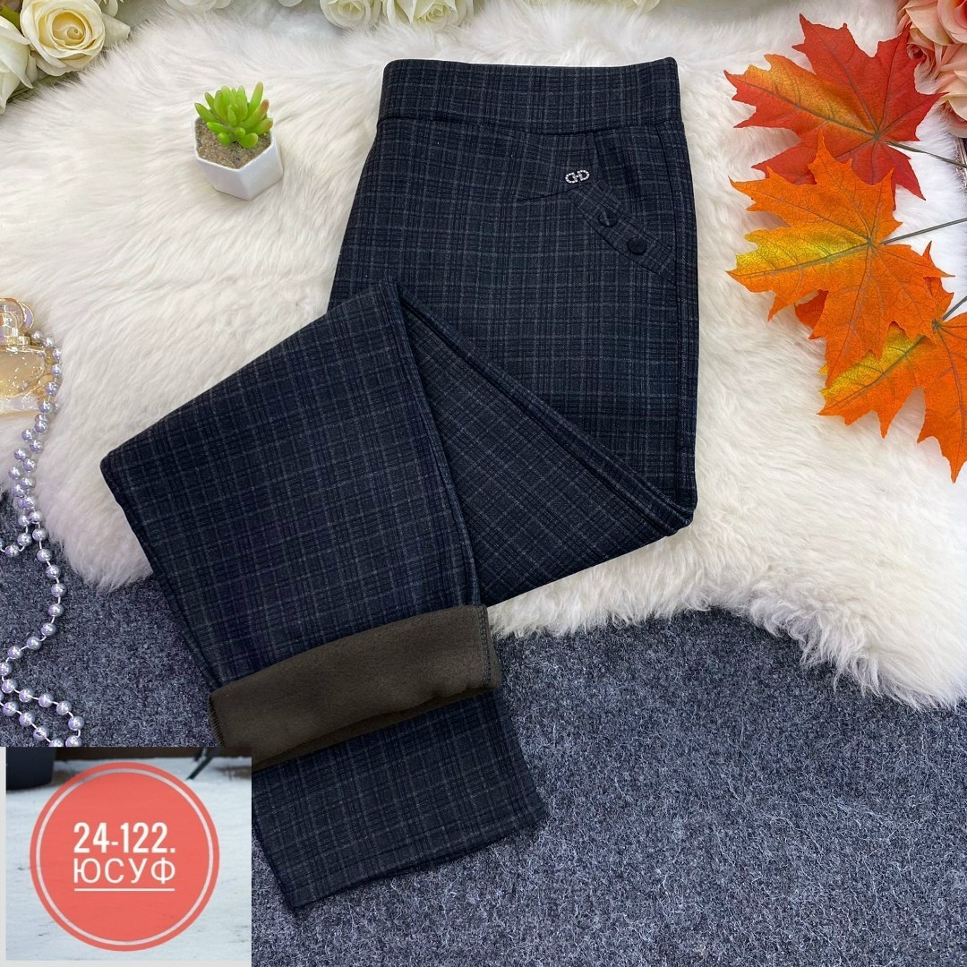 брюки школьная,демисезонные брюки,повседневные брюки,брюки классические,брюки в клетку теплые