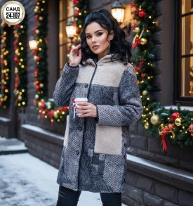 Верхняя одежда