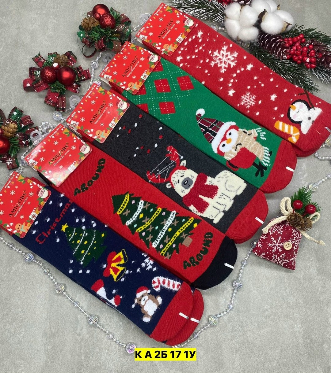 носки новогодние женские,носки новогодние,новогодние носки набор,носки женские новогодние набор,новогодняя упаковка носков
