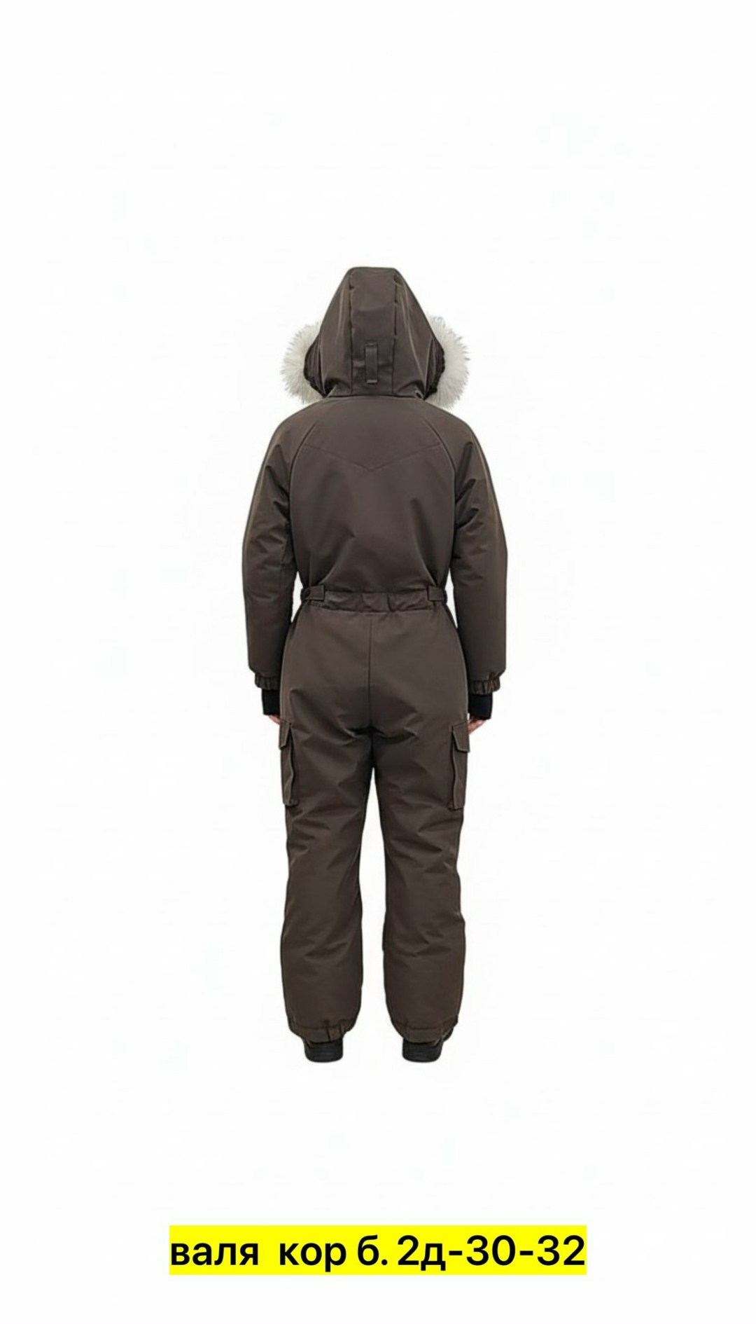 комбинезон женский зимний katran freya,зимний комбинезон женский katran freya коричневый 44-46 ru,зимний комбинезон женский katran freya коричневый 48-50 ru,комбинезон женский зимний bonkombinezon,ком