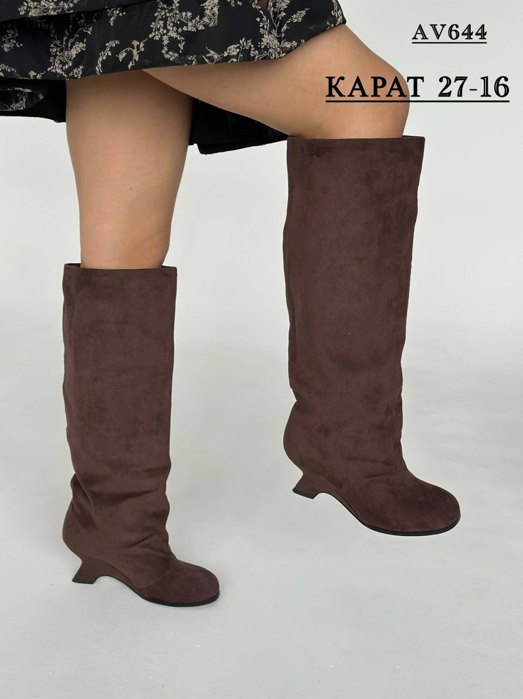 женские сапоги,сапоги,широкие сапоги женские,замшевые сапоги,сапоги казаки