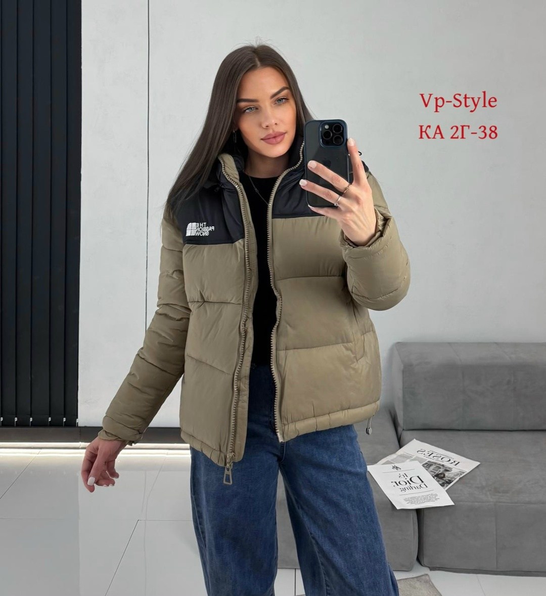 куртка женская,куртка женская демисезонная,куртка женская бежевая,куртка,куртка демисезонная