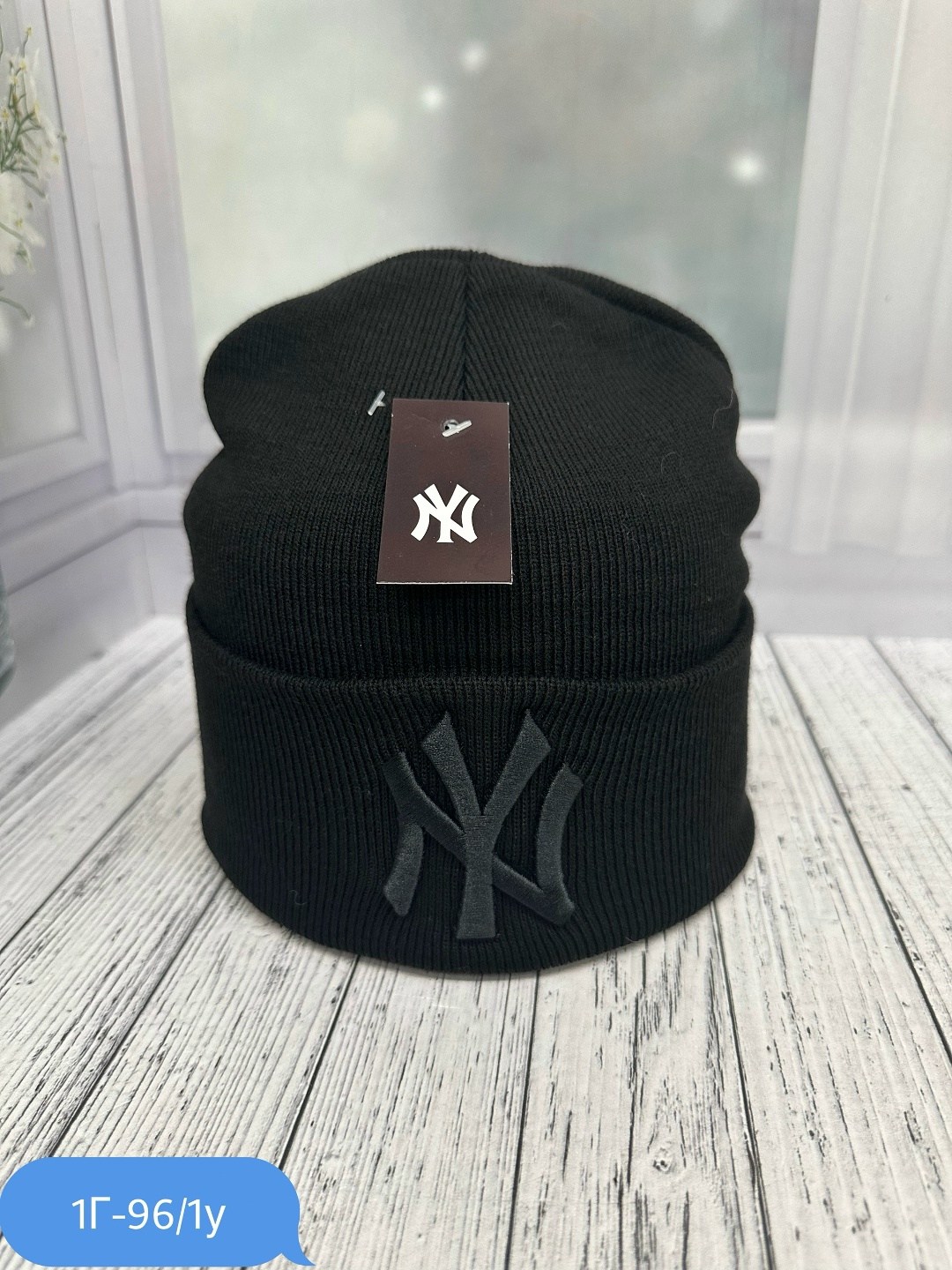 шапка nike,шапка мужская зимняя nike,мужская шапка nike,шапка найк,зимняя шапка nike