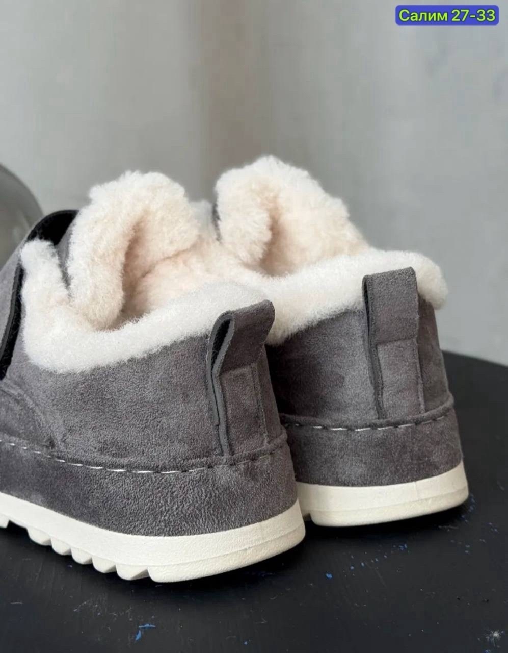 ,зимняя женская ,угги женские,зимняя ,ботинки для малышей