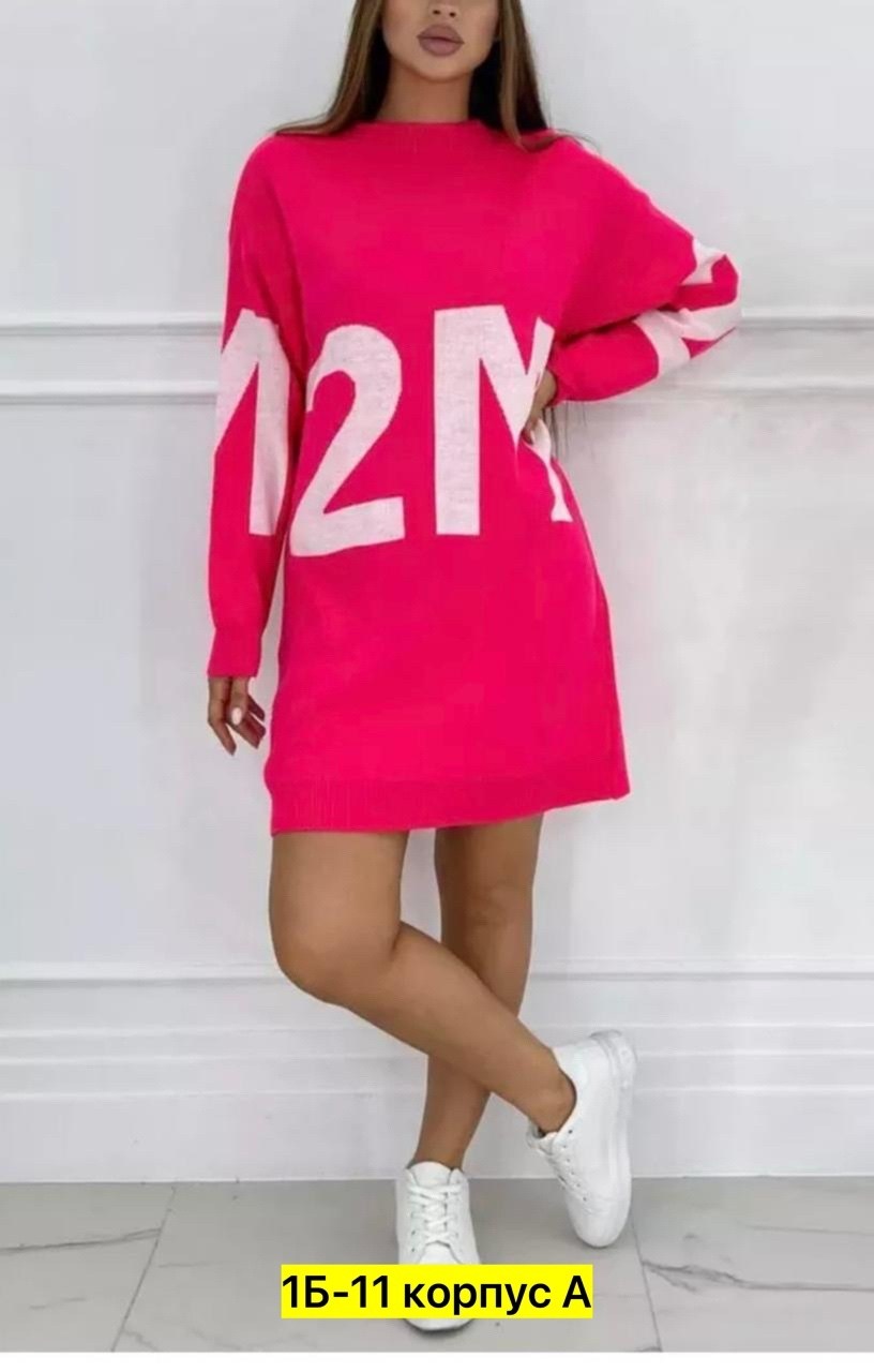 свитшот женская,кофта женская,модные свитера,свитер женский,свитер оверсайз