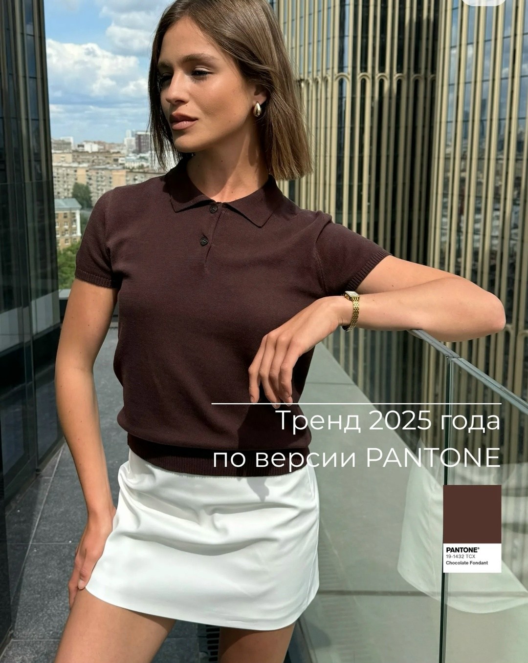 модные брюки,широкие брюки,брюки свободного кроя,женские широкие брюки,зауженные брюки