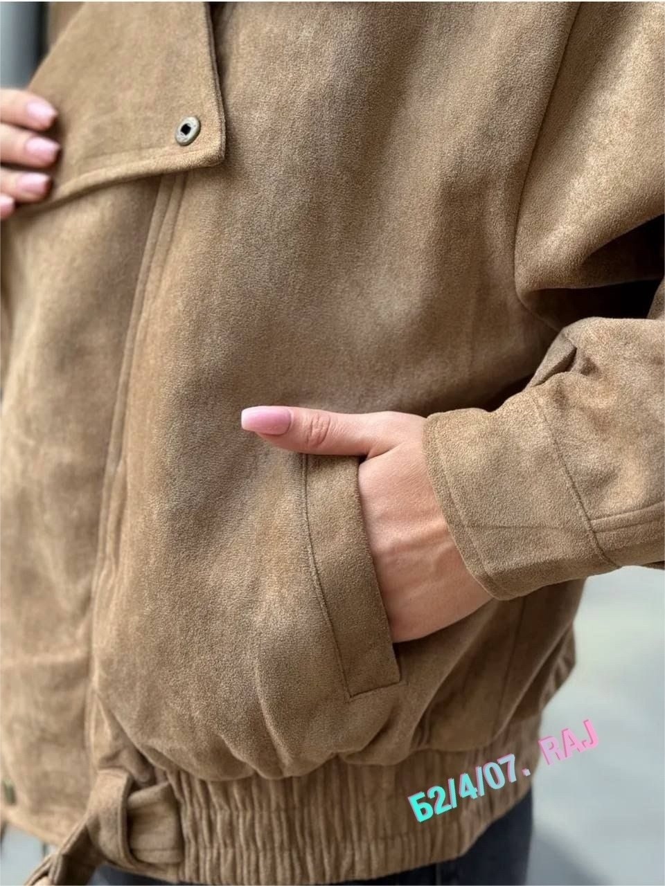 куртка замшевая,бомбер из экозамши,жакет из экозамши,куртка замшевая женская,куртка замш