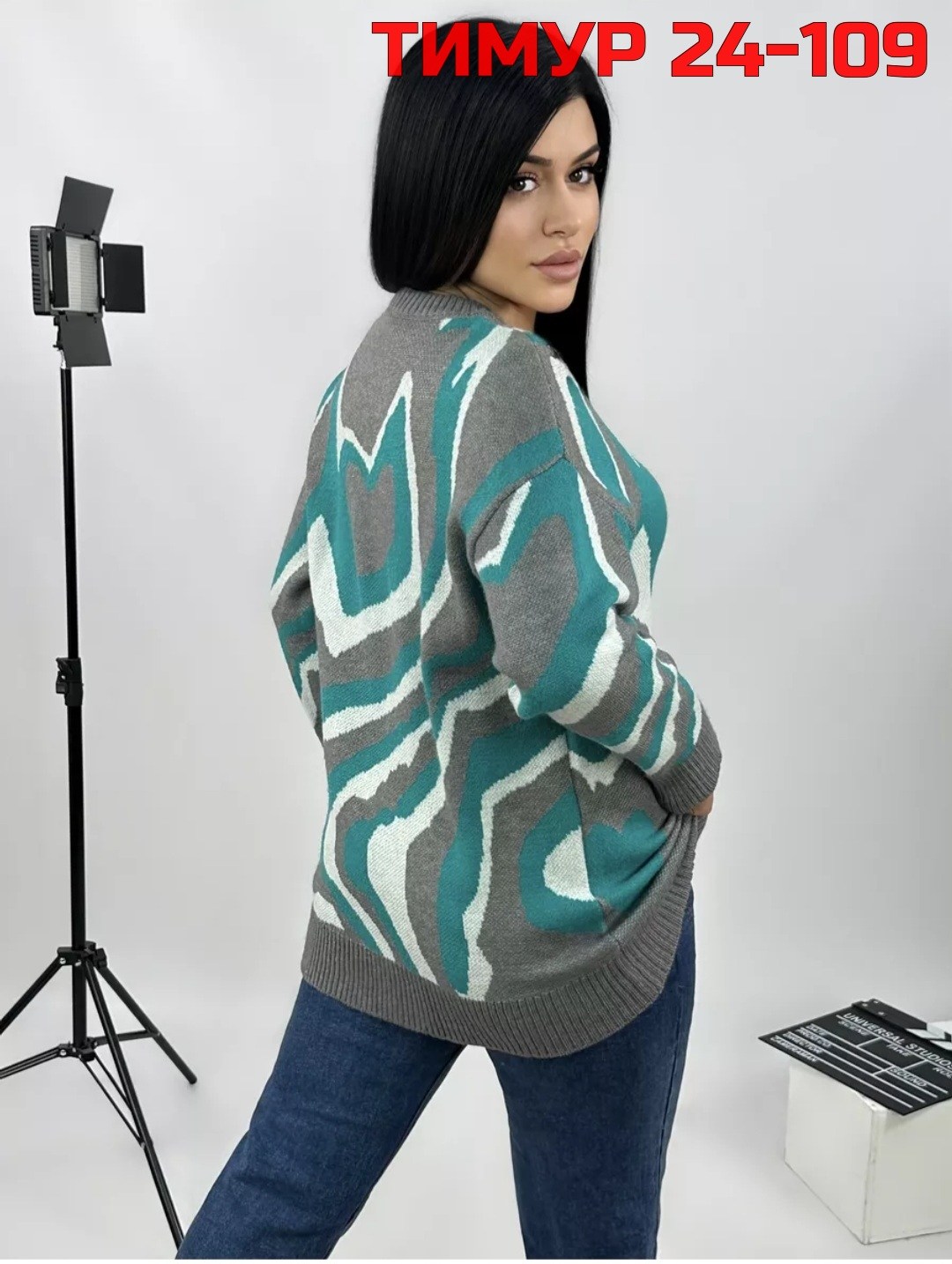 женская кофта,свитер удлиненная,свитер,базовая кофта,джемпер оверсайз