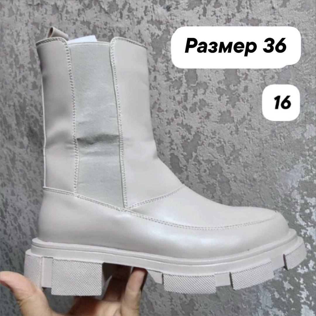 ,ботинки женские,женская ,ботинки,полусапоги