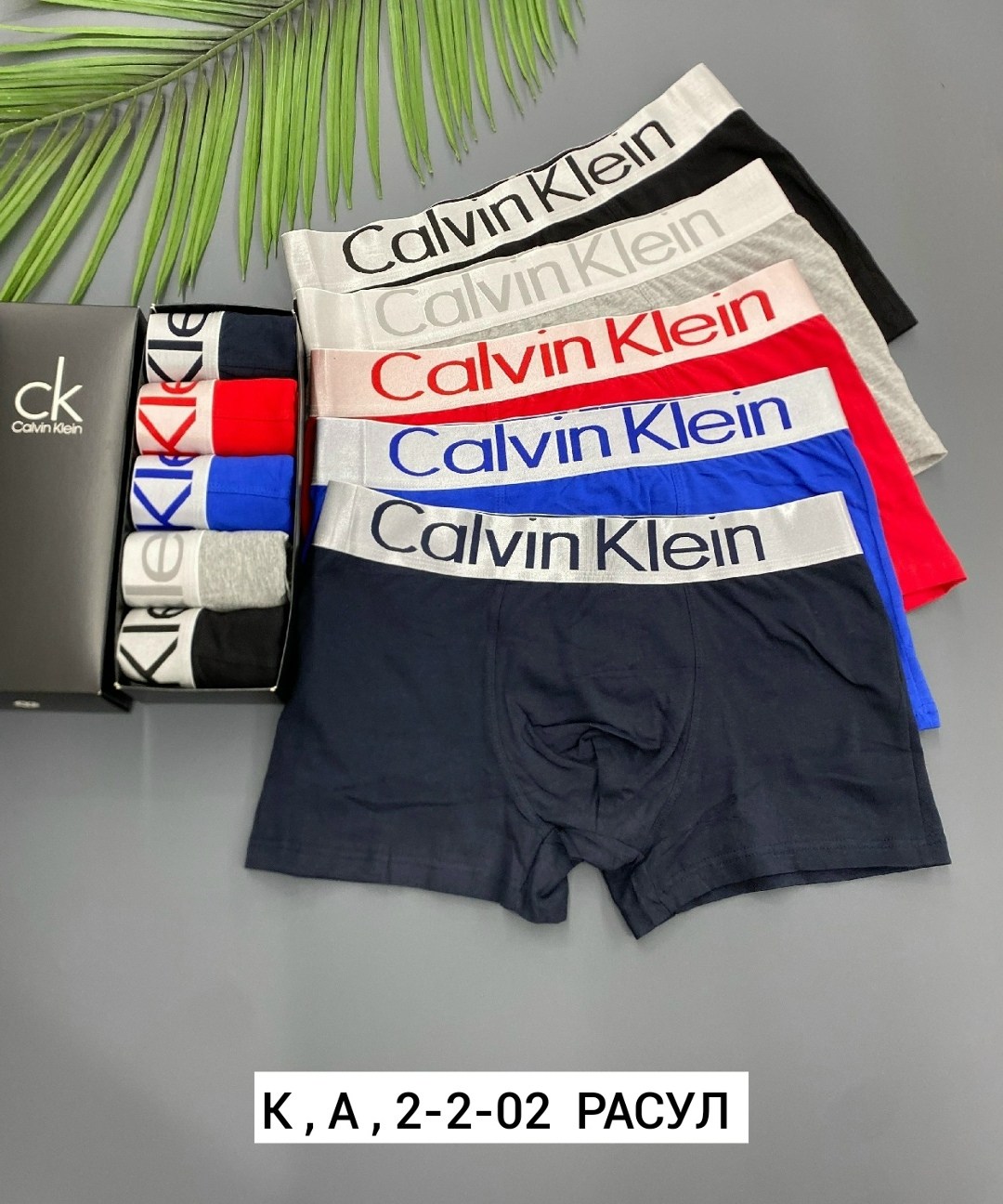 трусы calvin klein мужские,набор мужских трусов calvin klein,трусы мужские боксеры calvin klein,трусы боксеры мужские 5 штук calvin klein,мужские трусы кельвин кляйн