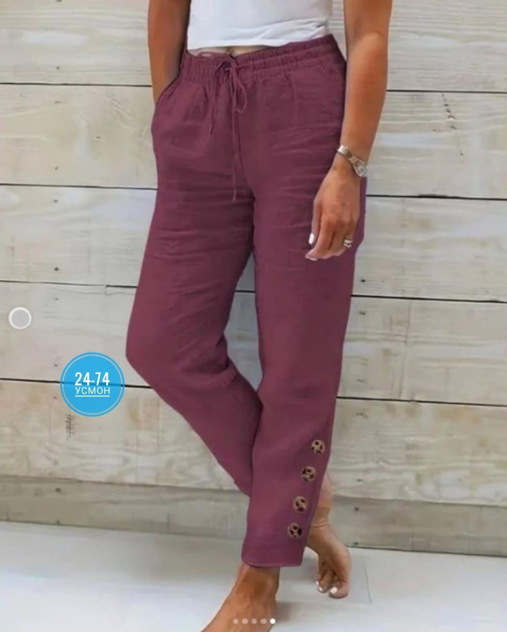 женские летние брюки,женские повседневные брюки,женские повседневные брюки из хлопка,модные брюки,женские летние брюки из хлопка