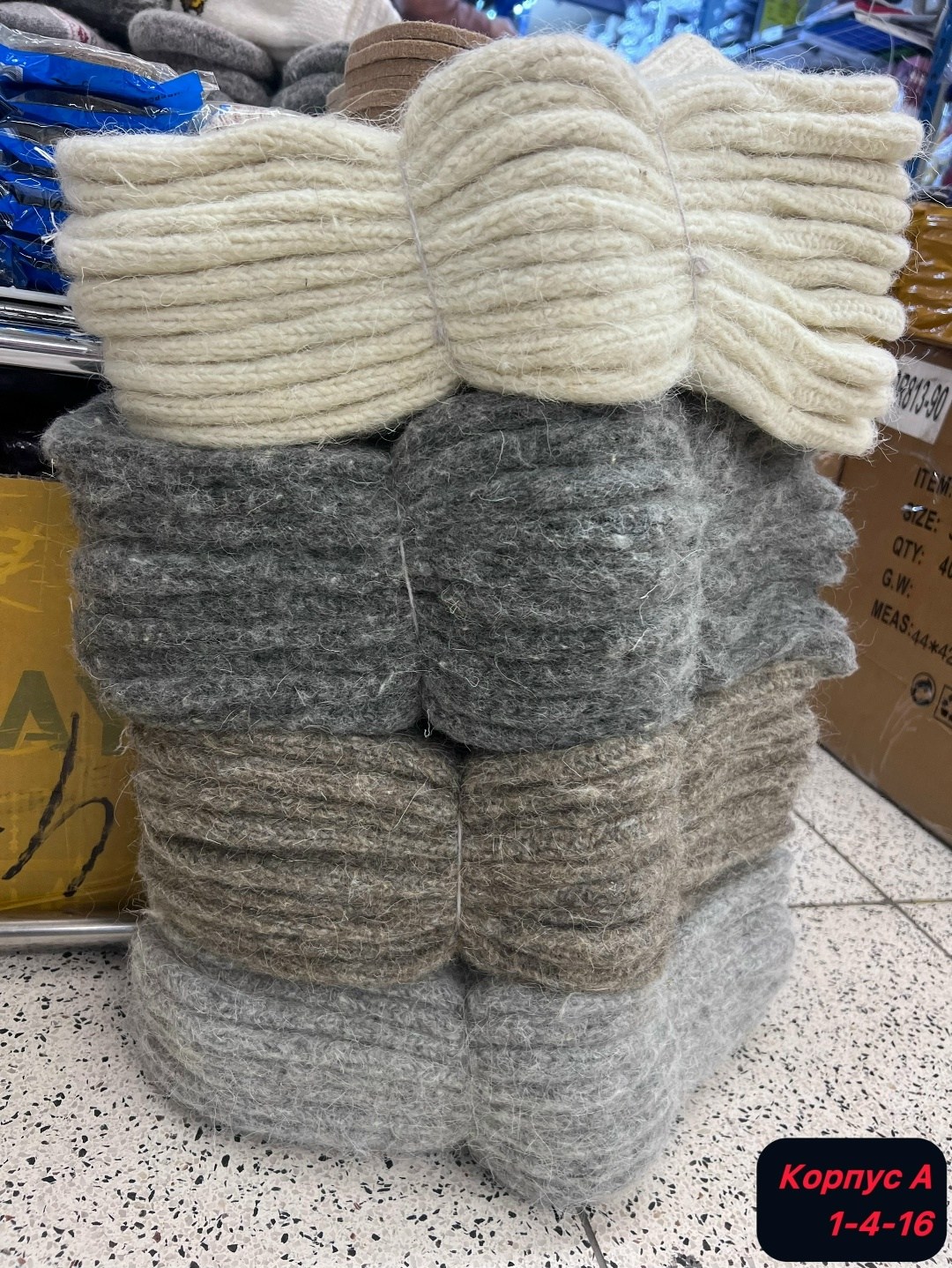 носки вязаная,пуховые носки (арт. н085),носки шерстяные,носки шерстяные вязаные,носки детские шерстяные теплые