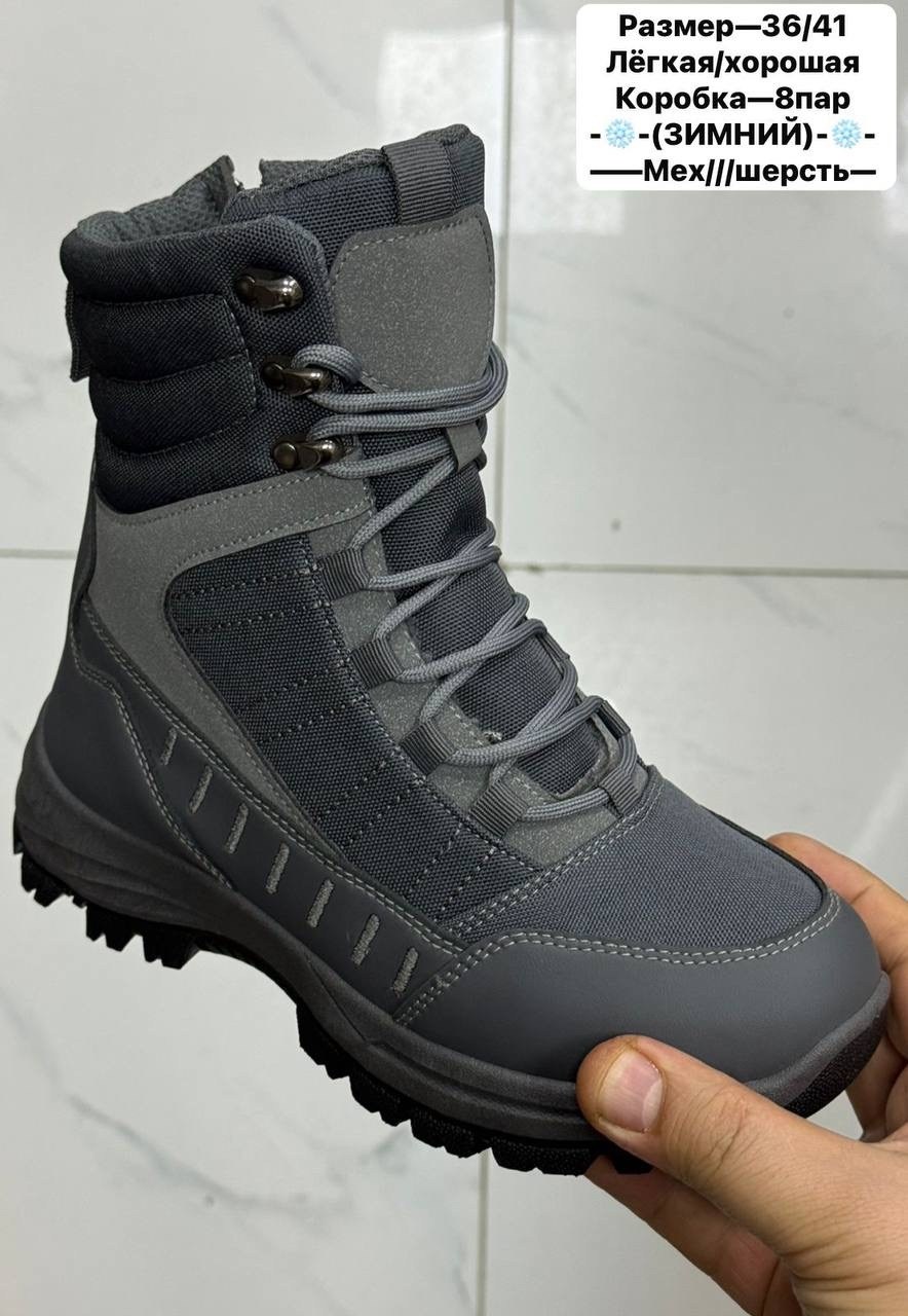 ,тактические ботинки,тактическая ,ботинки,тактические ботинки мужские