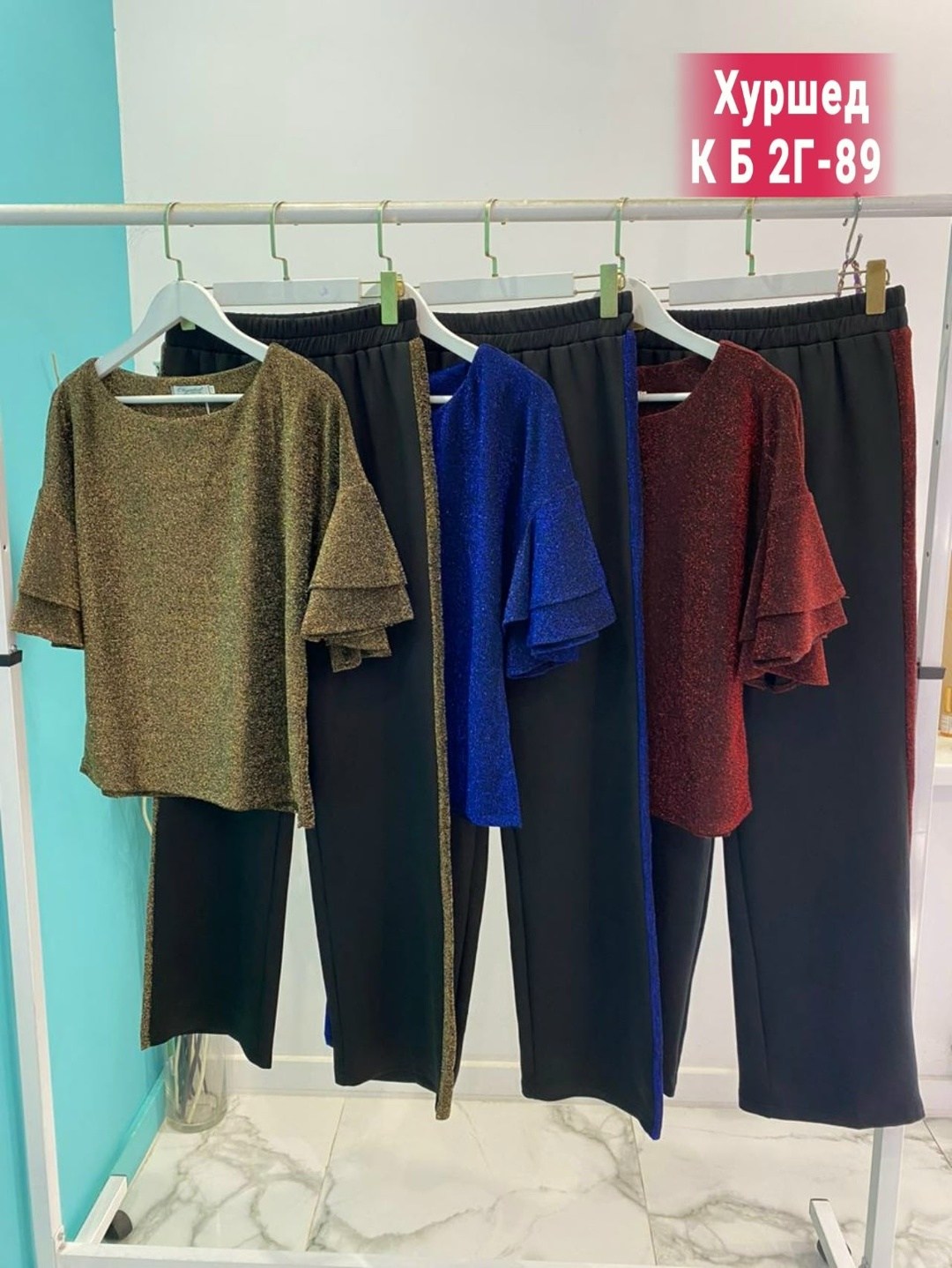 костюмы брючные,женская кофта,женский брючный костюм,костюм двойка с широкими брюками для женщин,костюм женский двойка glentina