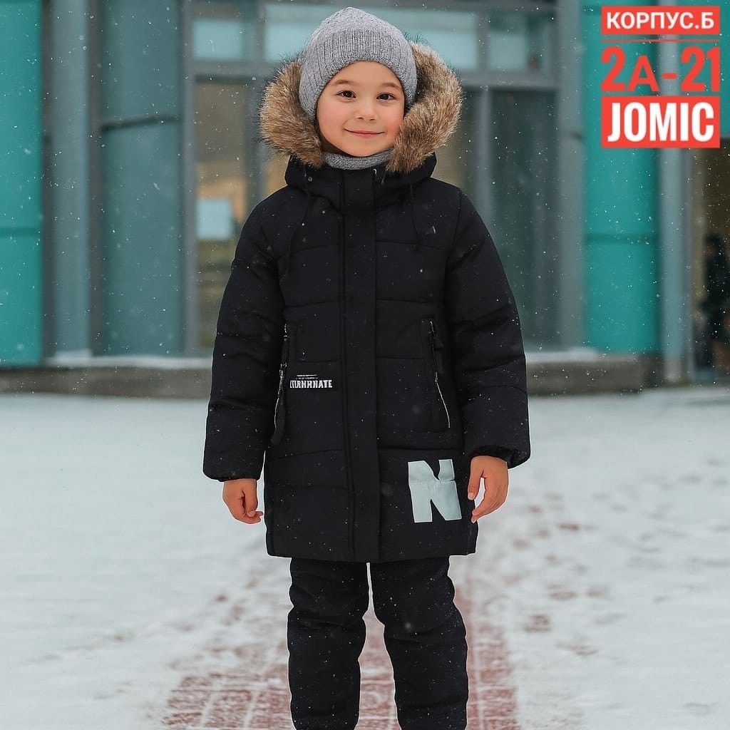 модные зимние куртки для мальчиков,зимняя куртка для мальчика,куртка зимняя для подростка,куртка для мальчиков,куртка boom для мальчика зима