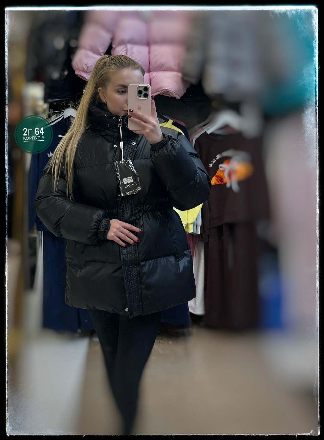 женское пуховое пальто с большим меховым воротником,женский короткий пуховик 2025,короткий пуховик,женский пуховик,пуховик с меховым воротником женский