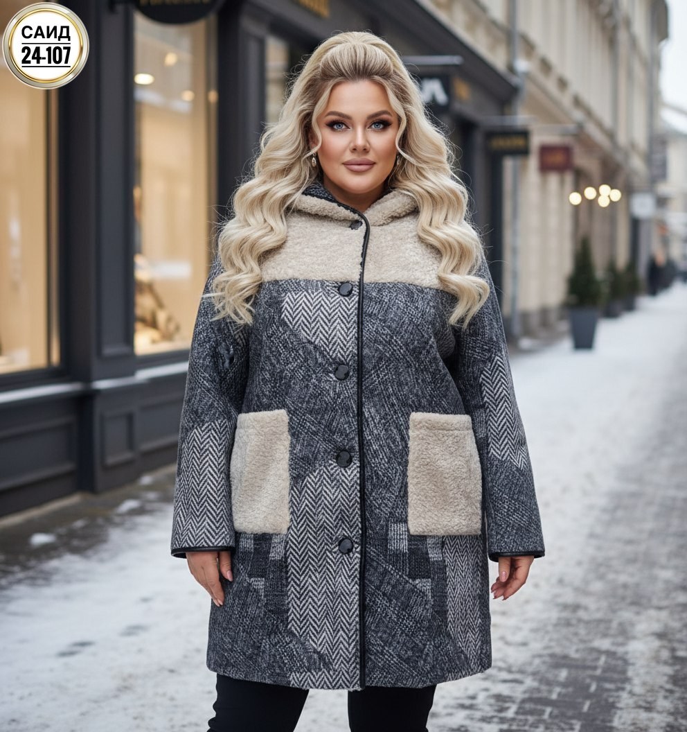 комбинированное пальто,модное пальто,пальто женские,пальто,пальто женское демисезонное