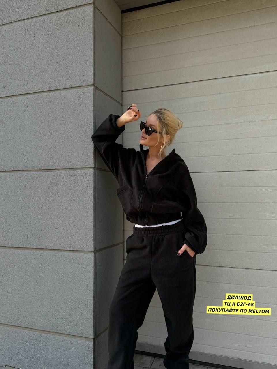 спортивный костюм женский,спортивный костюм,спортивный костюм теплый,костюм женский,костюм женский спортивный на флисе