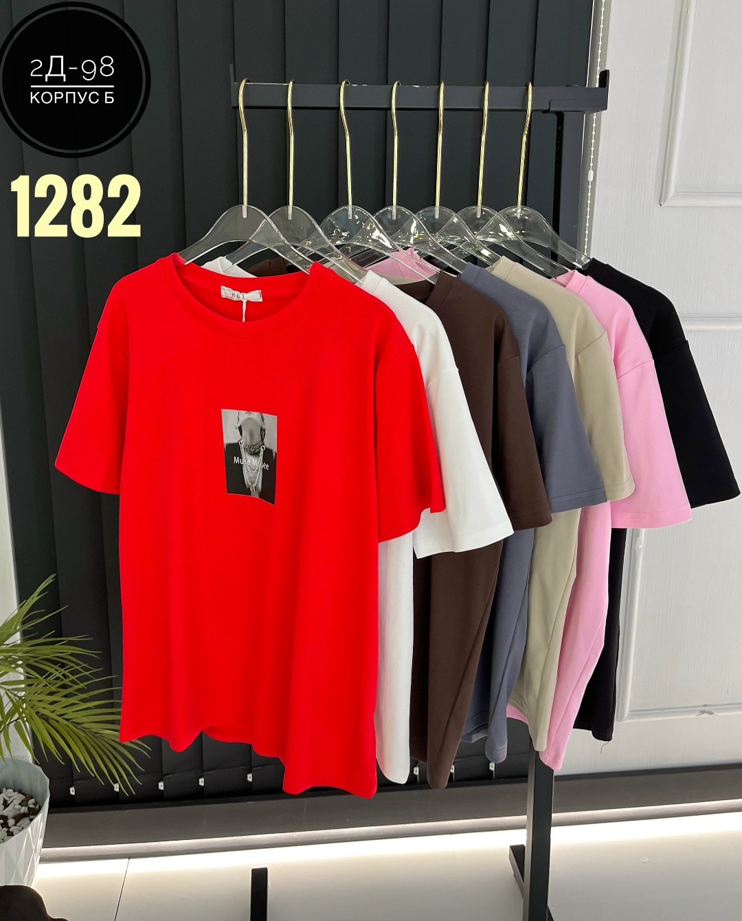 женская футболка,футболка,футболка женская базовая, ,красная футболка женская