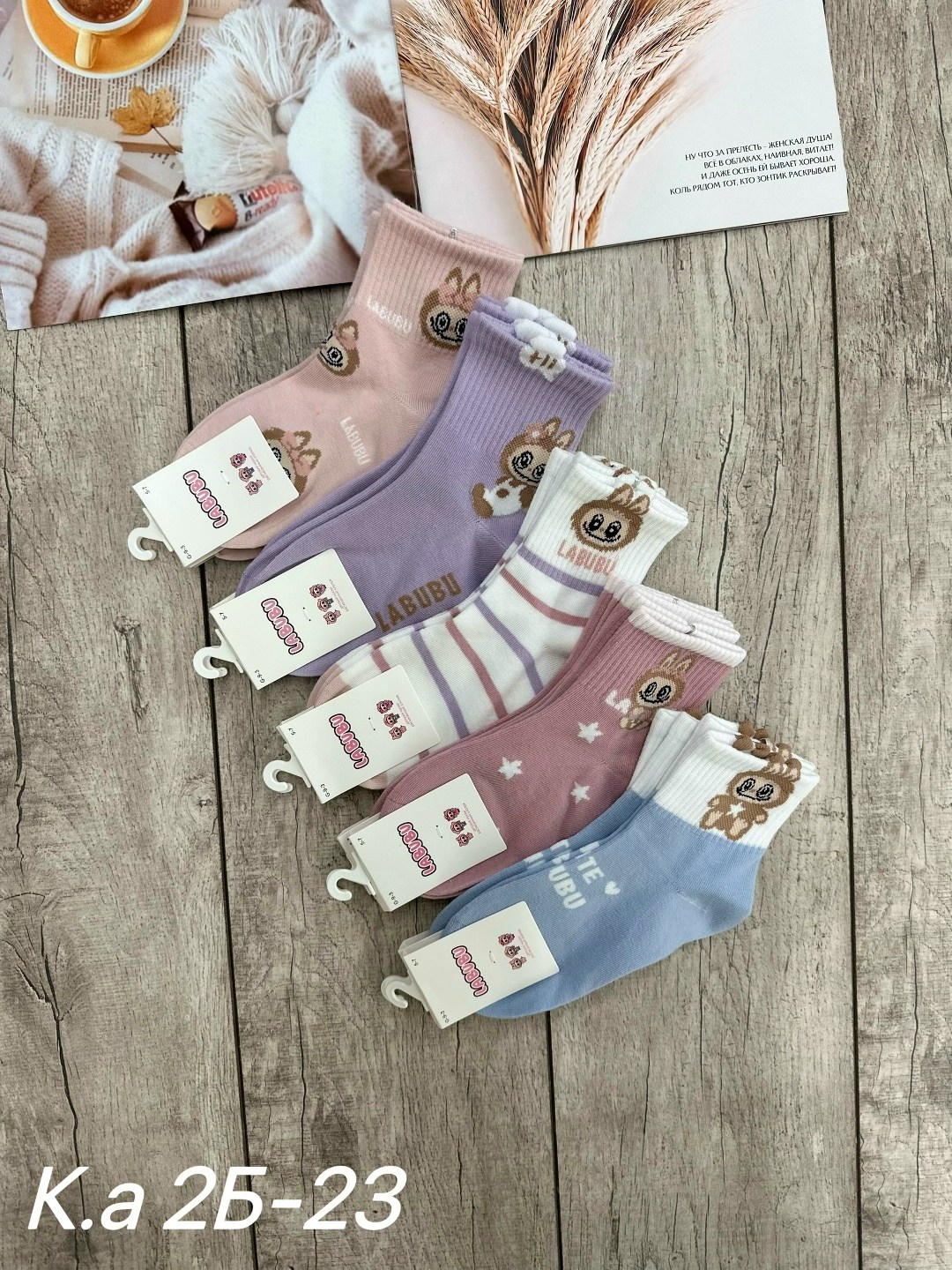 носки женские 10 пар,носки женские,носки детские 10 пар,женские носки набор 5 пар 36-41 turkan,носки детские