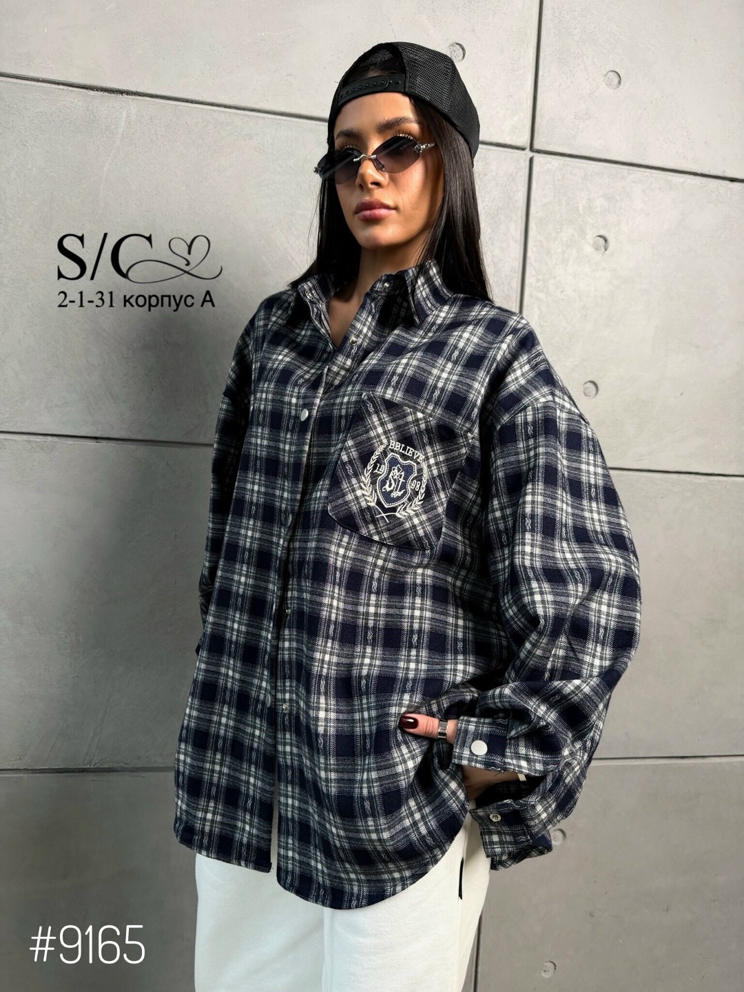 рубашка в клетку оверсайз y2k thirteen brand,рубашка в клетку женская,рубашка в клетку оверсайз удлиненная karyline,рубашка женская в клетку оверсайз,рубашка клетчатая оверсайз удлиненная