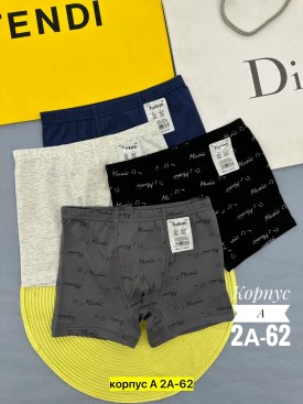 Нижнее белье