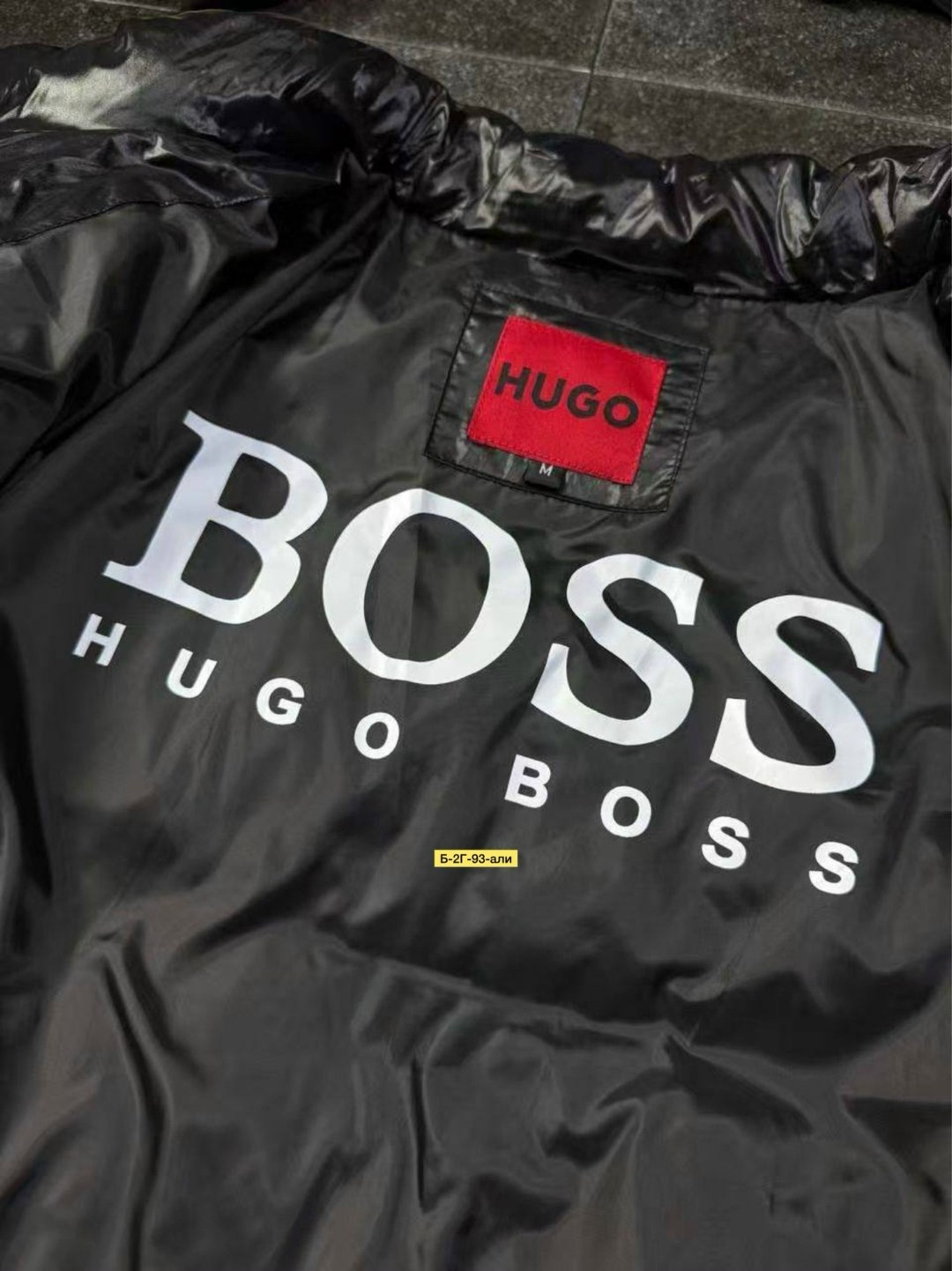 пуховик зимний мужской,куртка зимняя мужская,пуховики мужские,куртка пуховик,мужские пуховики hugo boss