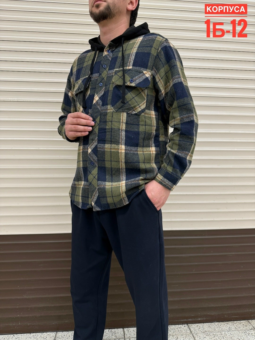 рубашка с капюшоном,утепленная рубашка,рубашка мужская,рубашка теплая на флисе,рубашка с капюшоном мужская