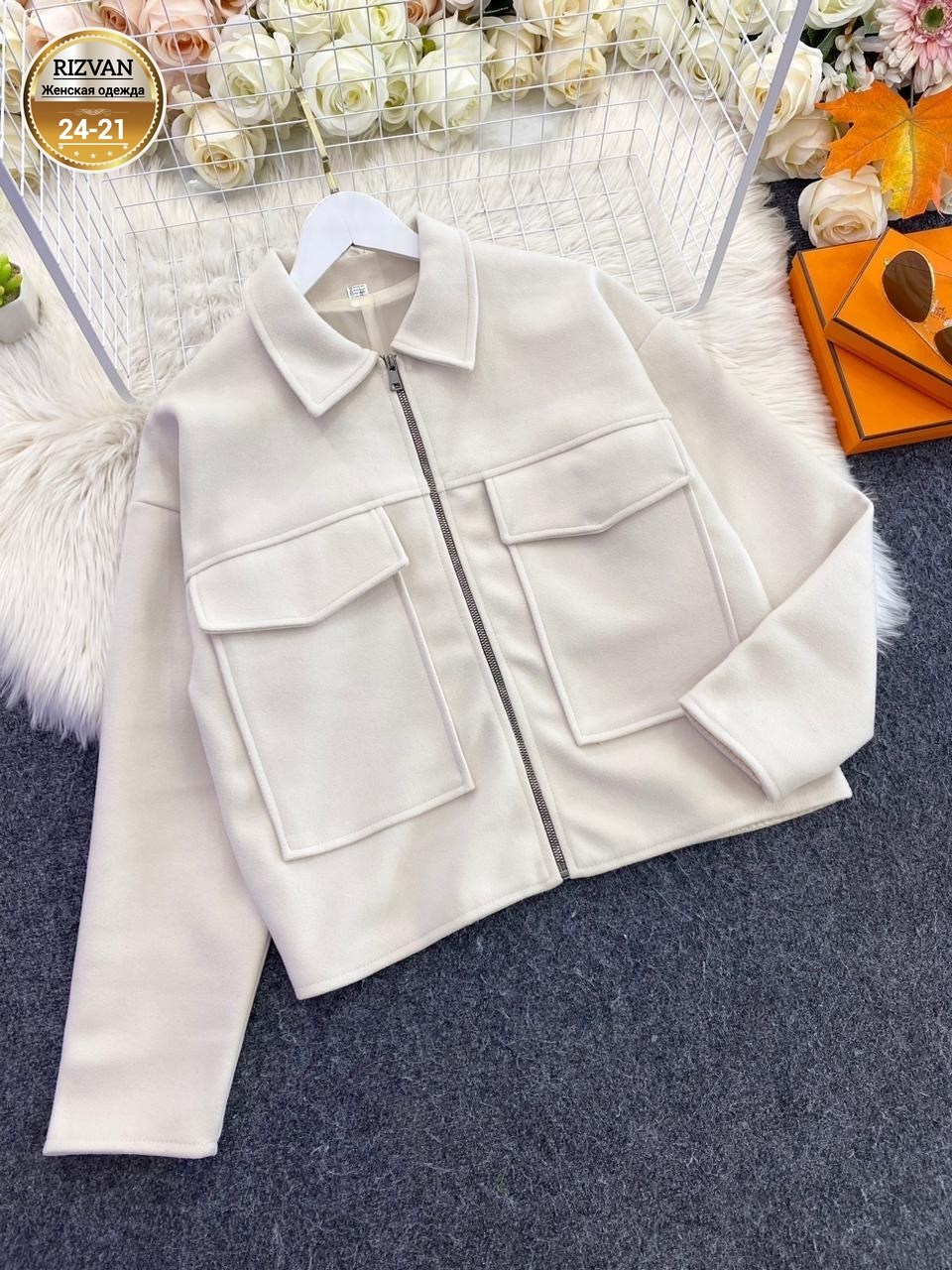 куртка,женская куртка,короткая куртка,модная женская куртка,куртка женская бежевая