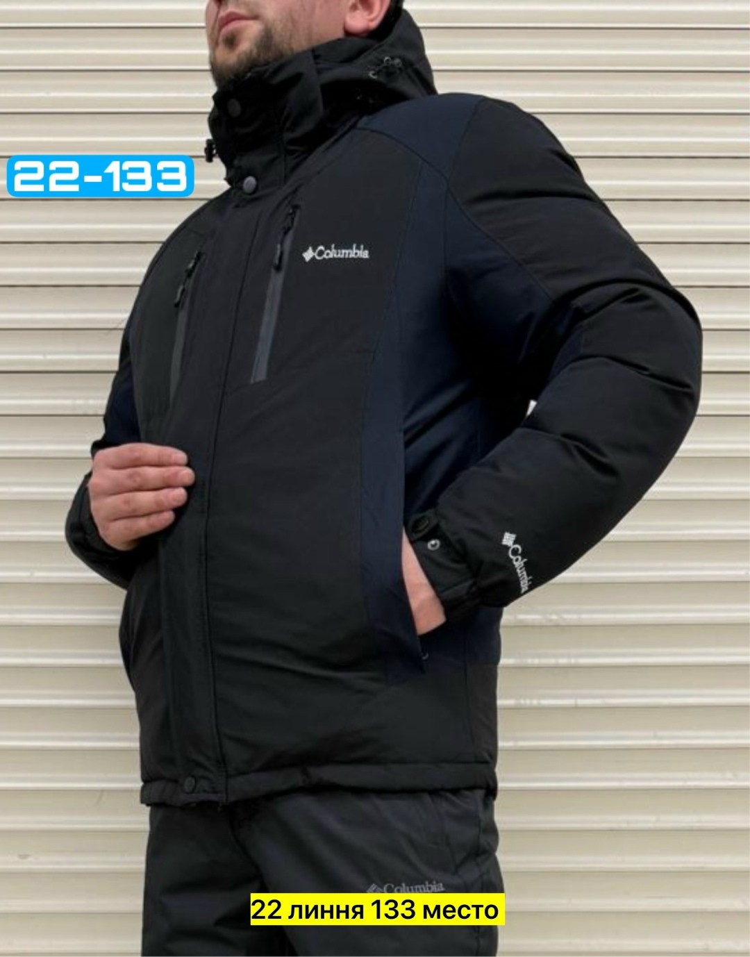 куртка зимняя мембрана с капюшоном rich&sweet,зимняя мужская куртка,куртка зимняя,куртка,куртка мужскaя демисезонная