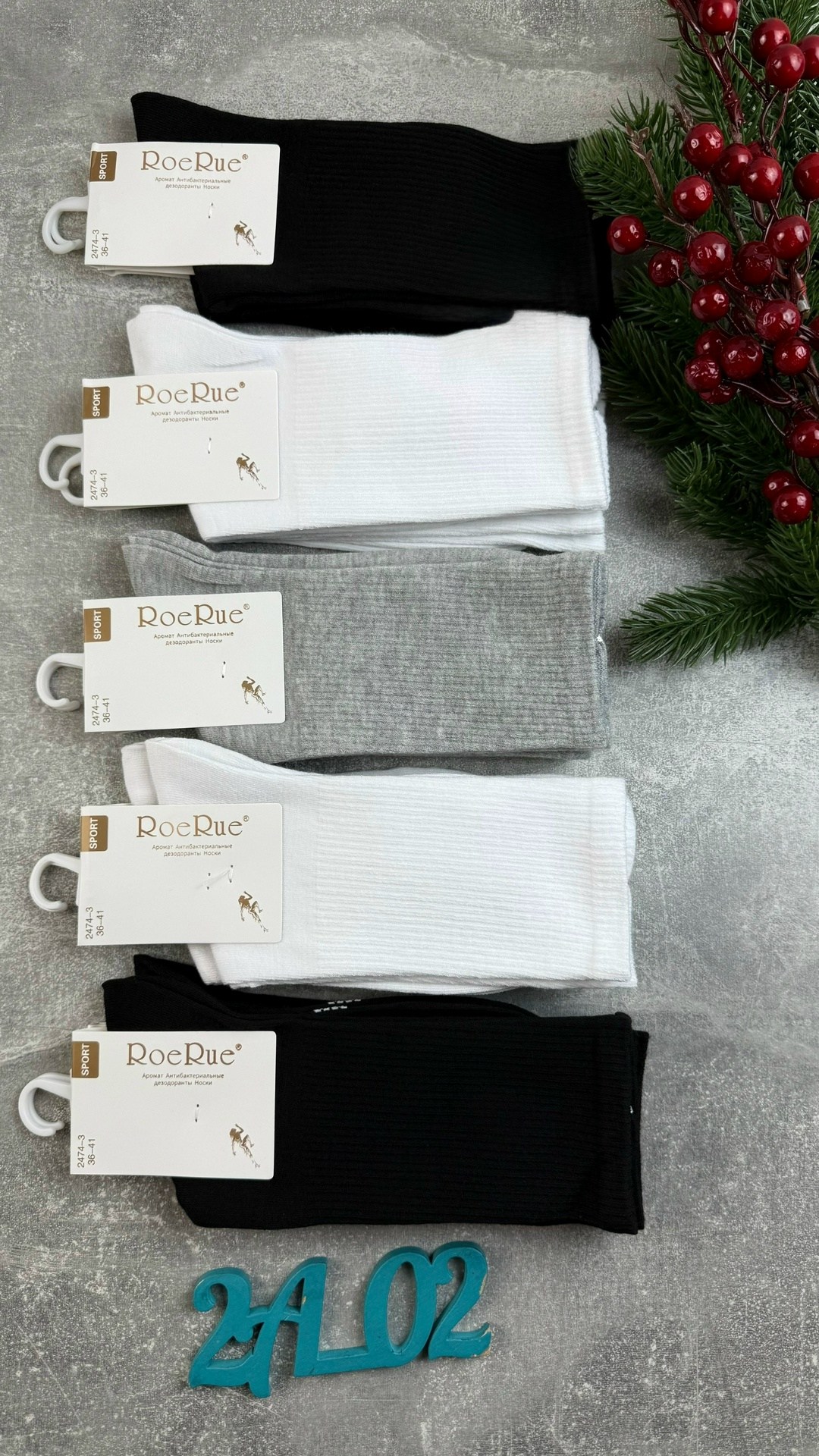 носки женские 10 пар,носки комплект,носки женские,носки высокие,носки белые набор 5пар