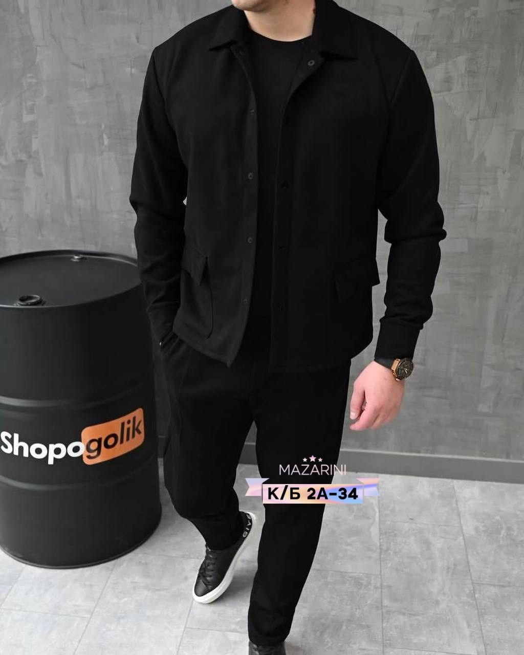 мужской костюм двойка,костюм с рубашкой,костюм повседневный,мужская мода,спортивный костюм мужской