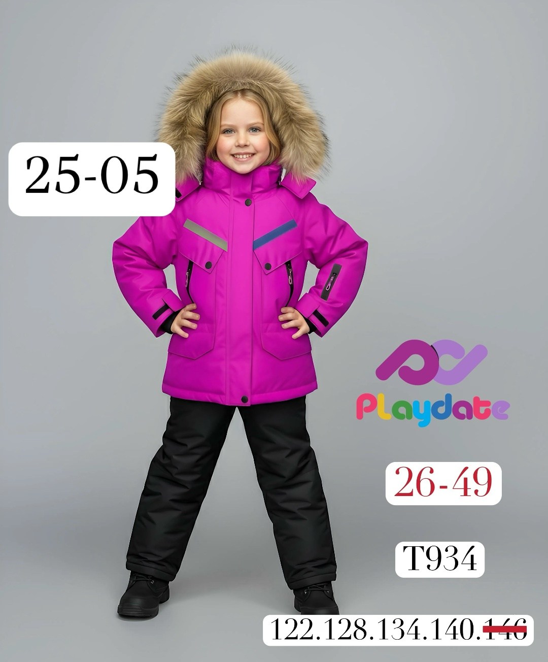 зимний костюм мембранный michelle-kids,костюм зимний детский,костюм зимний для мальчик,костюмы зимние,зимний костюм мембранный michelle-kids 94971581