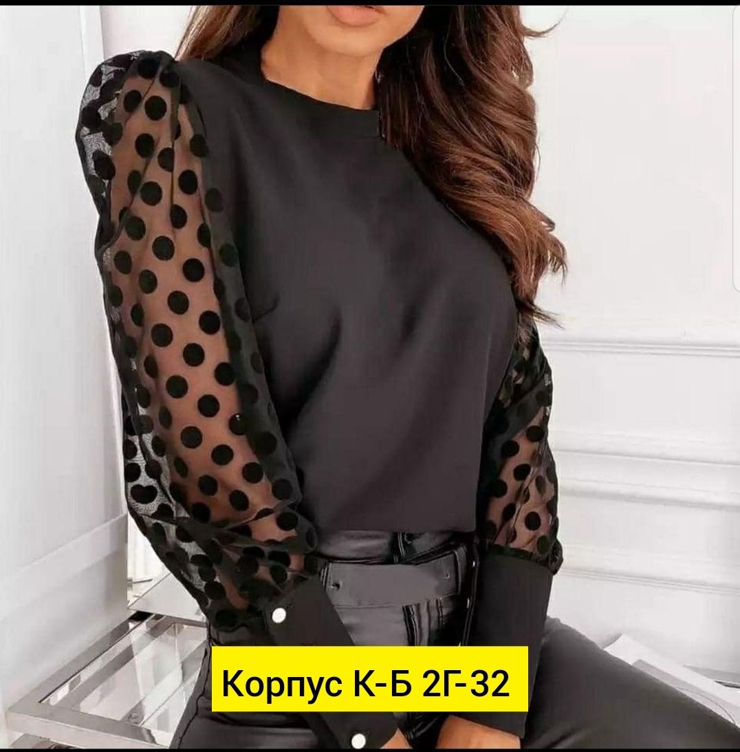 блузка элегантная,женская кофта,шифоновая блуза,блузка стильная,блузка с рукавами