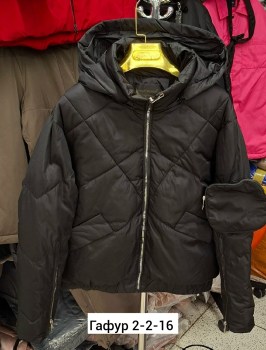 Верхняя одежда