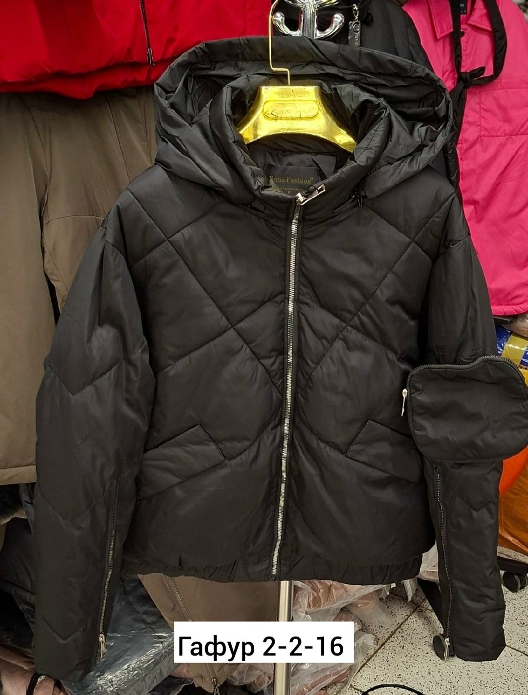 женская демисезонная куртка,куртка женская,демисезонная куртка,куртка,куртка женская демисезон