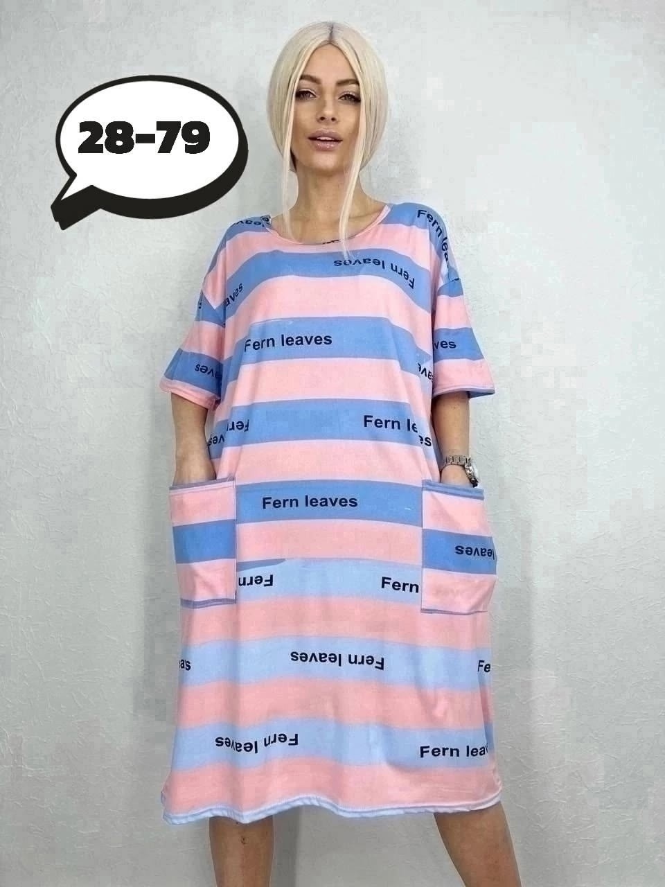 платье домашнее женское,женская домашняя туника,платье домашнее летнее,домашнее платье туника,платье домашнее