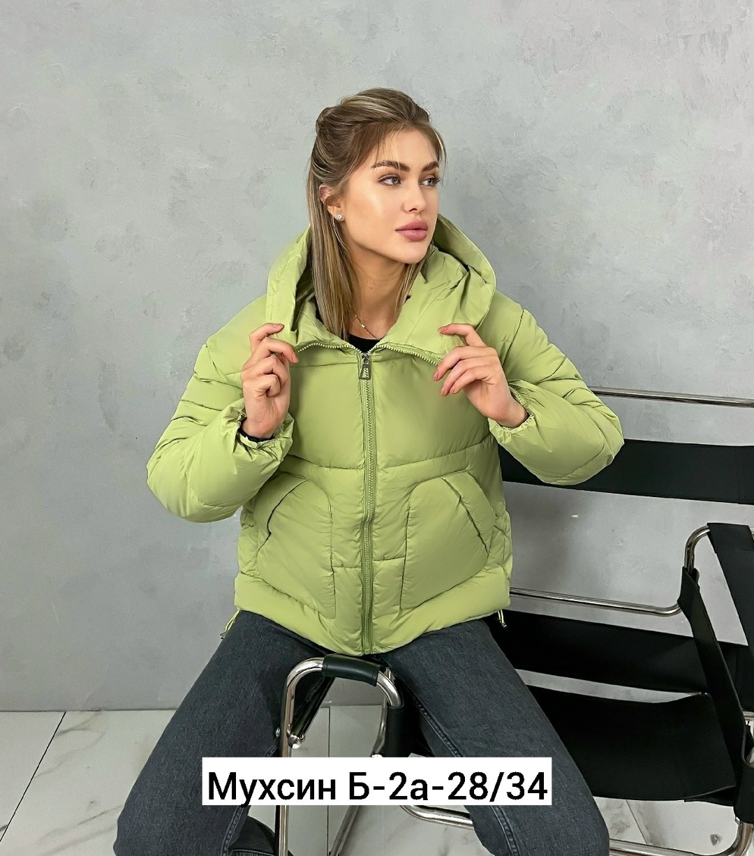 куртка женская,куртка женская демисезонная стильная,куртка женская демисезонная,демисезонная куртка,куртка