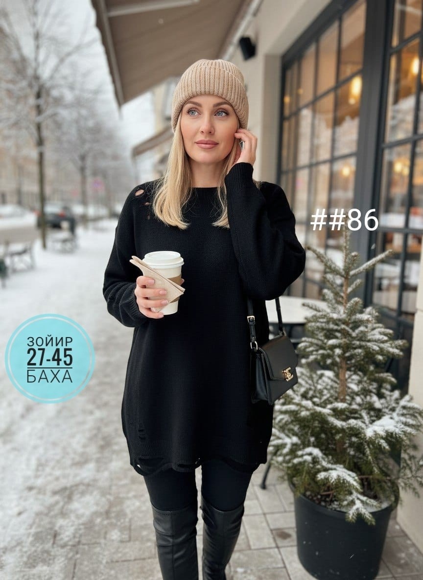 костюм вязаный женский,костюмы трикотажные,вязаные костюмы,женский трикотажный костюм,костюм женский