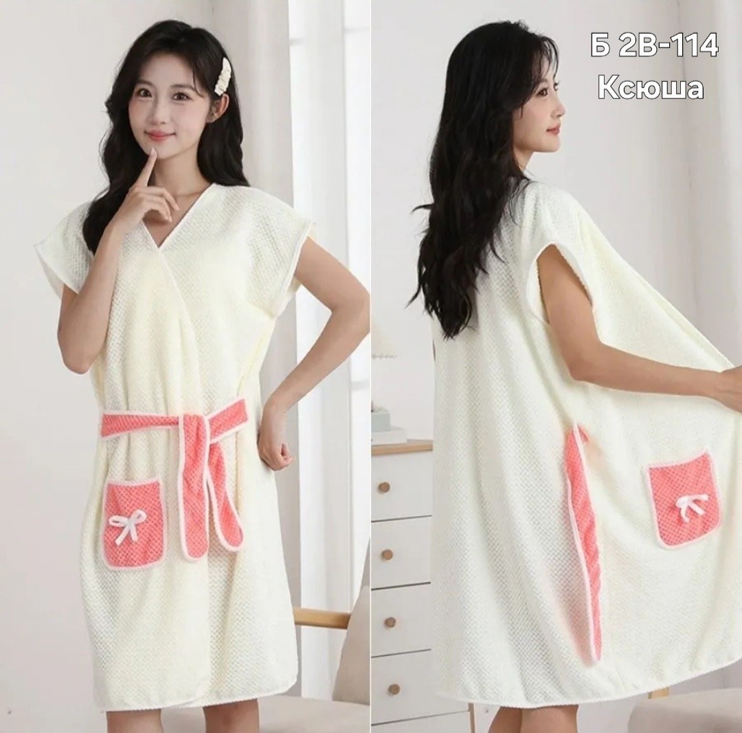 полотенце халат женский,полотенце халат,женский домашний халат,халат женский,банный халат женский