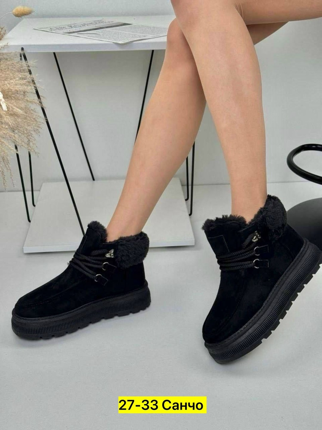 ,угги женские,ботинки женские зимние, женская,ботинки женские